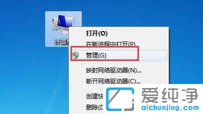 Win7ϵͳ��ôȡ����ӡ���Ĵ�ӡ����