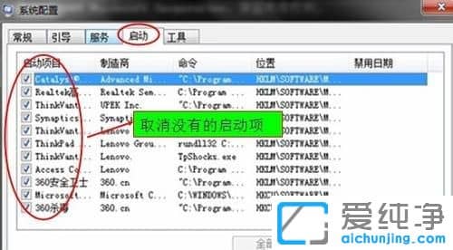 Win764λ������ϵͳ��ν��͵���CPUʹ����