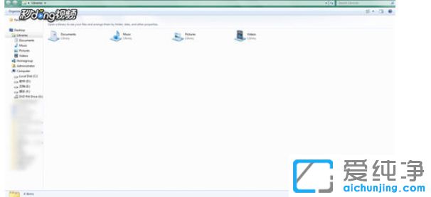 Win7ϵͳ��ô������ϵͳ���Ӣ��ϵͳ