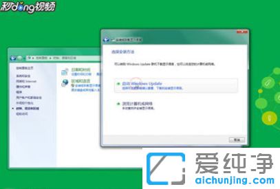 Win7ϵͳ��ô������ϵͳ���Ӣ��ϵͳ