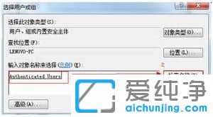 Win7ϵͳ��ôȥ������ͼ����С����