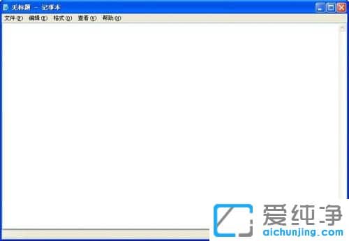 ´¿¾»°æXPϵͳÏÂÔõôÈÃtxt¼Çʱ¾×Ô¶¯¼Ç¼´ò¿ªÊ±¼ä