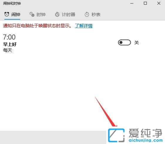 Win10������ϵͳ��ô��������