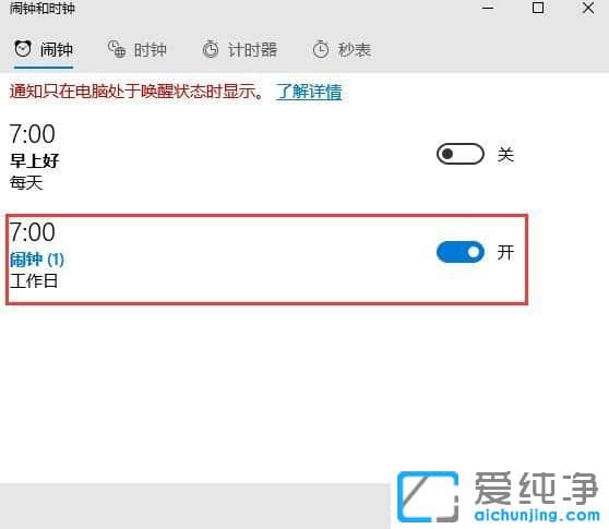 Win10������ϵͳ��ô��������