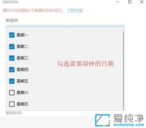 Win10������ϵͳ��ô��������