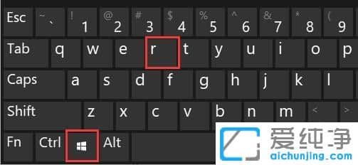 Win7系统怎么查看电脑硬件信息