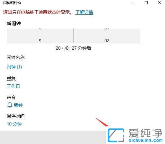 Win10������ϵͳ��ô��������