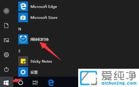 Win10������ϵͳ��ô��������