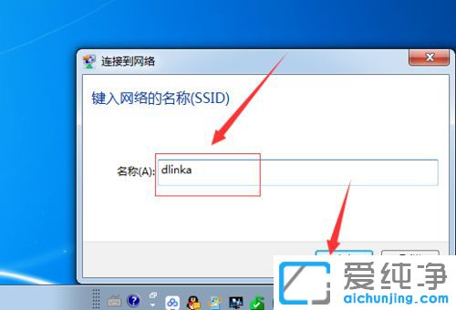 Win7������64λϵͳ��ô�������ص�����wifi�ź�
