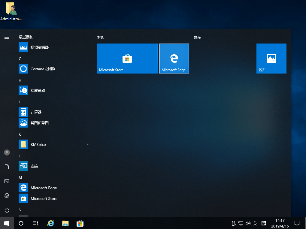 Sling TV�����˶�Edge�������֧��