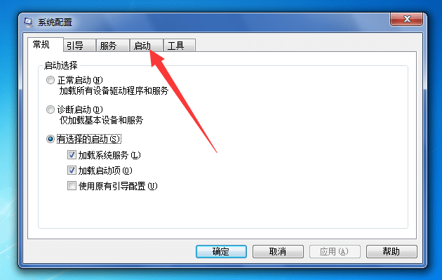 Win7������ϵͳ��ôȡ��������������