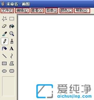 XP������ϵͳ��ͼ����������