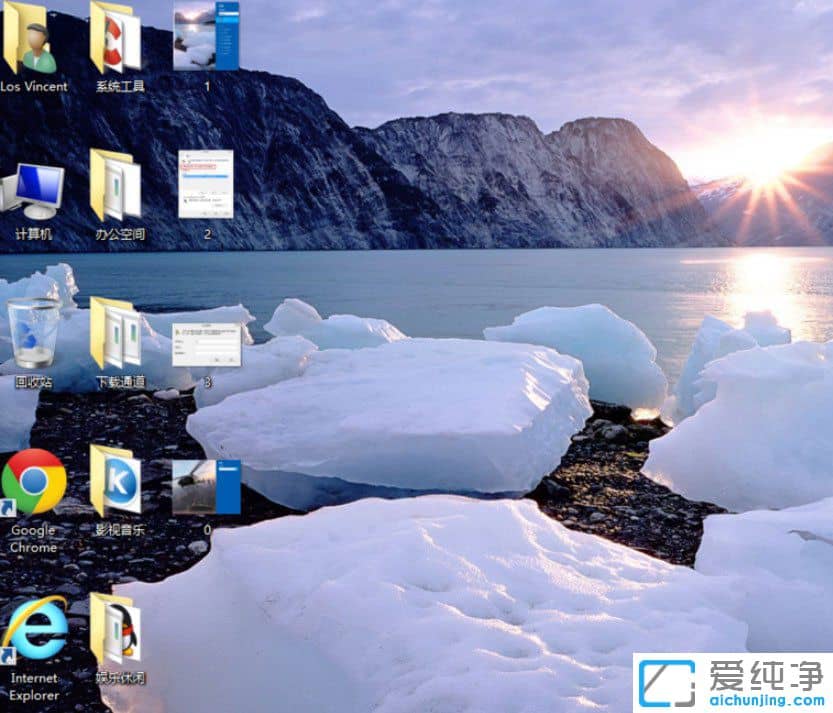 Win10´¿¾»°æÏµÍ³ÔõôȡÏû¿ª»úÃÜÂë