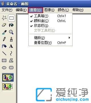 XP������ϵͳ��ͼ����������