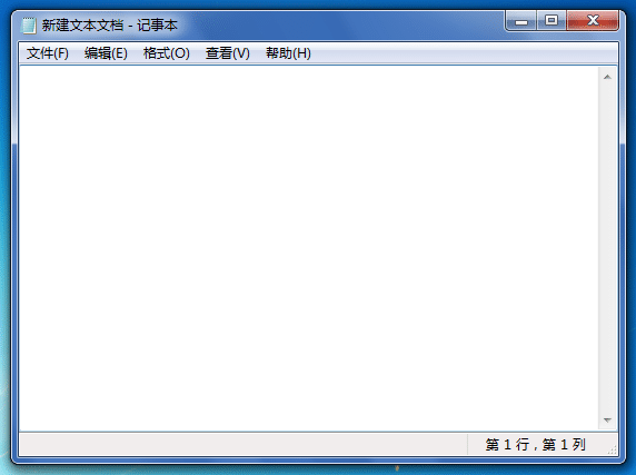 Win7纯净版系统怎么用键盘输入省略号