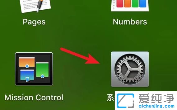 Æ»¹ûϵͳÔõôÉèÖÃͼ±ê×ÖÌå´óС