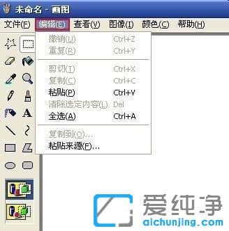 XP������ϵͳ��ͼ����������