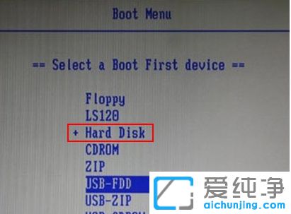 Win10系统开机提示error loading operating system错误