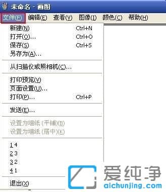 XP������ϵͳ��ͼ����������