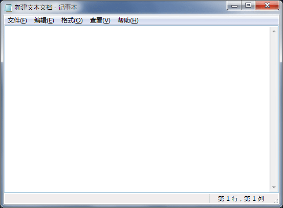 Win7纯净版系统怎么用键盘输入省略号