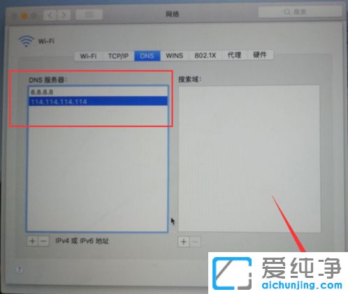 苹果系统bootcamp下载驱动很慢怎么办