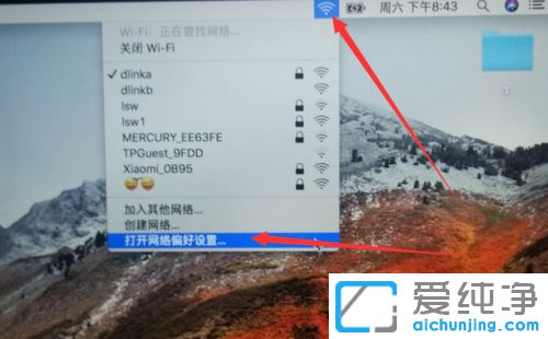 苹果系统bootcamp下载驱动很慢怎么办