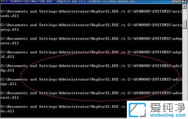 ������XPϵͳ��ʾwinlogon.exeӦ�ó��������ô��
