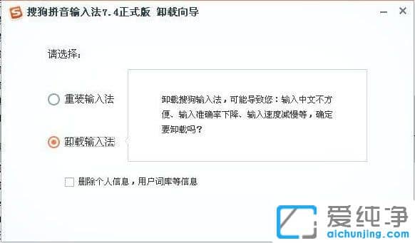 ������XPϵͳ��ʾwinlogon.exeӦ�ó��������ô��