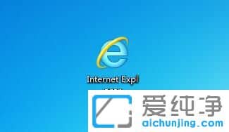 Win7系统浏览器脱机状态怎么解除