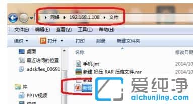 Win10������64λϵͳ��ô���ù����ļ���Ȩ��