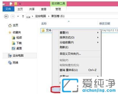 Win10������64λϵͳ��ô���ù����ļ���Ȩ��