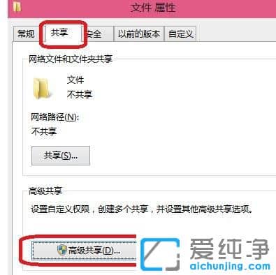 Win10������64λϵͳ��ô���ù����ļ���Ȩ��