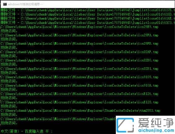 Win10������64λϵͳ��ô����һ���������bat
