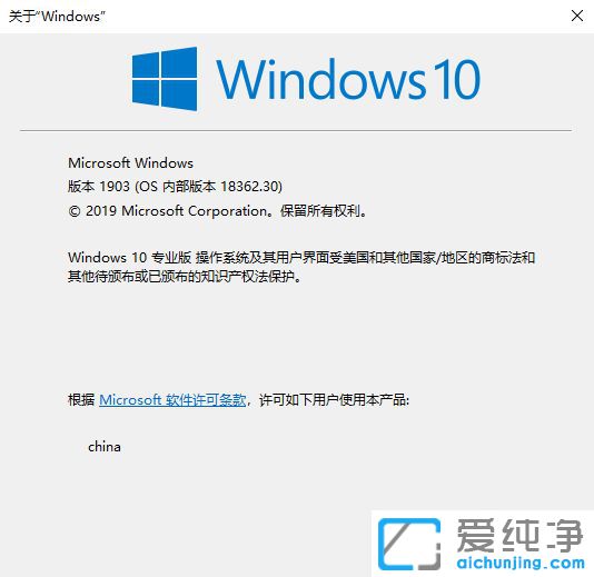 Windows 10 1903 �ٷ���ʽ��ISO��������
