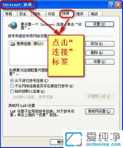 ������XPϵͳ�������ӱ���678��ô��