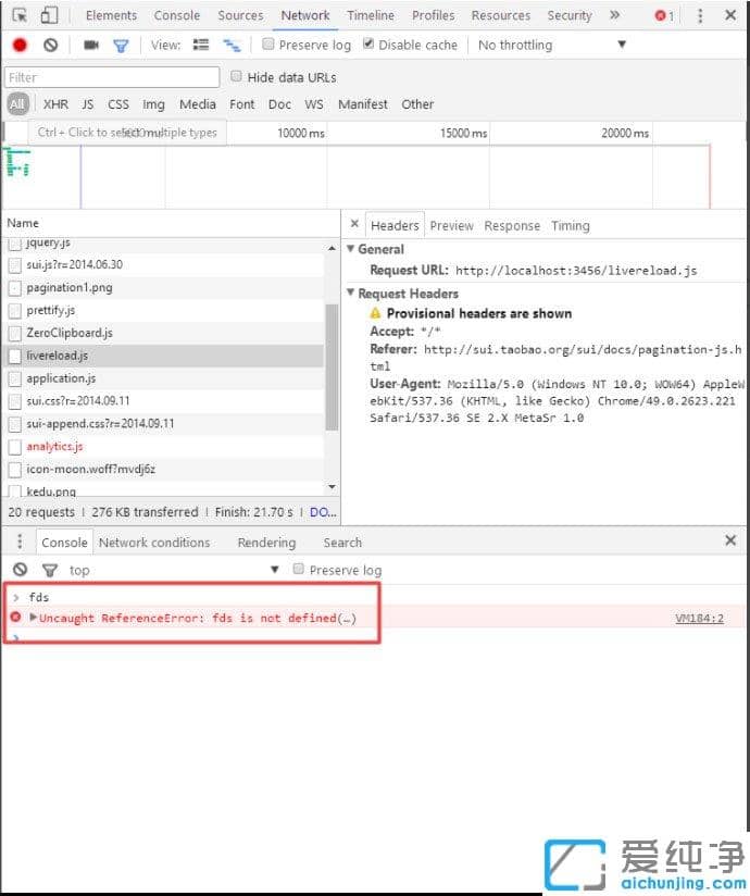 Win10´¿¾»°æÍøÒ³×óϽÇÌáʾÒÑÍê±Ïµ«ÍøÒ³ÉÏÓдíÎóÔõô°ì
