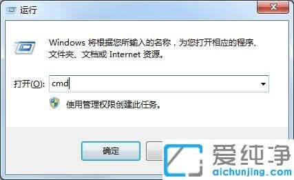 Win7´¿¾»°æ64λϵͳÈçºÎ±¸·ÝºÍ»¹Ô×¢²á±í