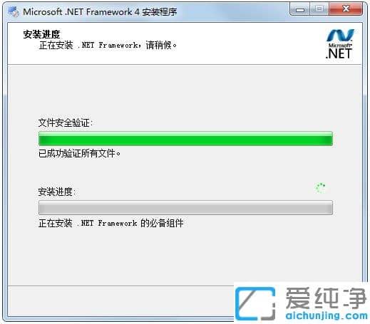 Win764位纯净版提示初始化0xc0000135失败怎么办