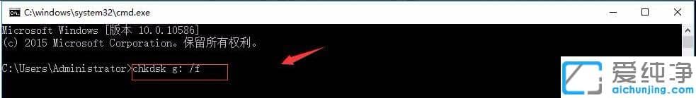 Win10´¿¾»°æÏµÍ³UÅÌÎļþ»òĿ¼Ëð»µÎÞ·¨¶ÁÈ¡Ôõô°ì