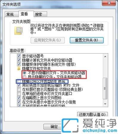 Win764λ�������Ҽ��˵���ô������ʾ/�����ļ�