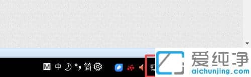 Win1064位纯净版系统如何设置静态IP地址