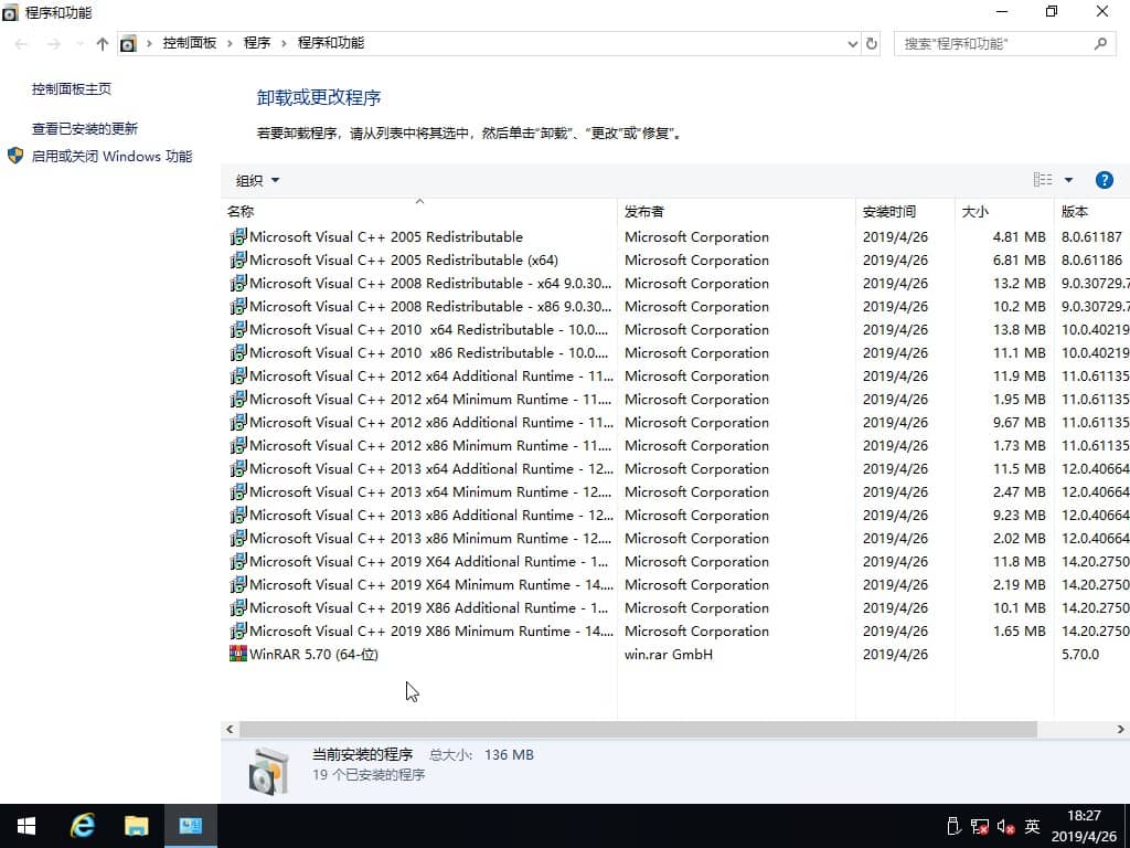 Win10������ϵͳ