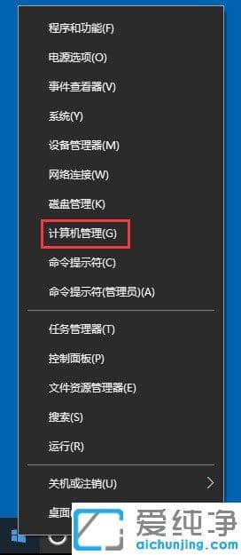 Win10´¿¾»°æÊäÈë·¨ÎÞ·¨Çл»Ôõô°ì