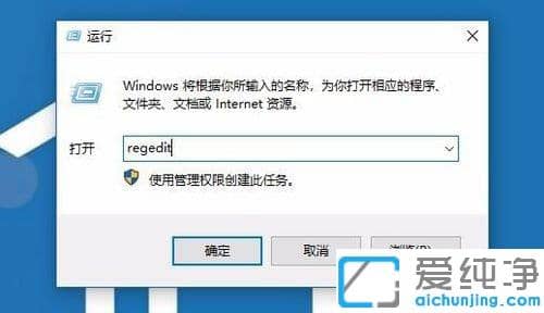 Win10纯净版系统提示Print Spooler无法启动怎么办