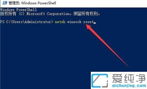 Win10纯净版系统提示Print Spooler无法启动怎么办