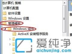 Win764λ������ϵͳ��ô��ֹ��װ����