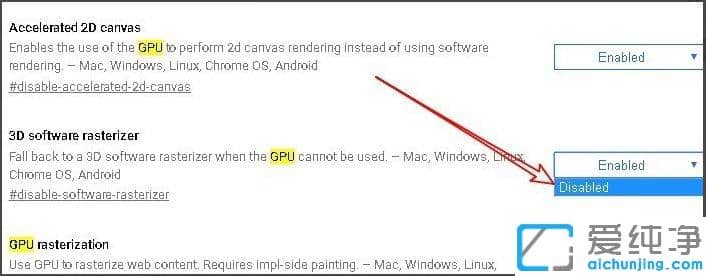 Win10������ȸ�������ر�Ӳ�����ٷ���