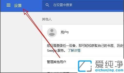 Win10������ȸ�������ر�Ӳ�����ٷ���