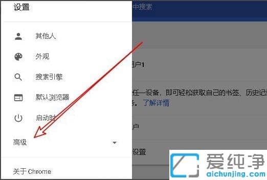 Win10������ȸ�������ر�Ӳ�����ٷ���