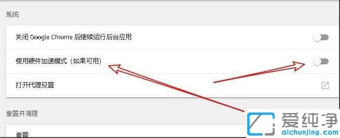 Win10������ȸ�������ر�Ӳ�����ٷ���